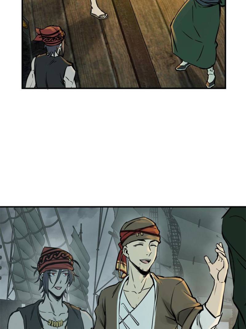 Another beginning with the Guhuo bird chapter 167 page 77