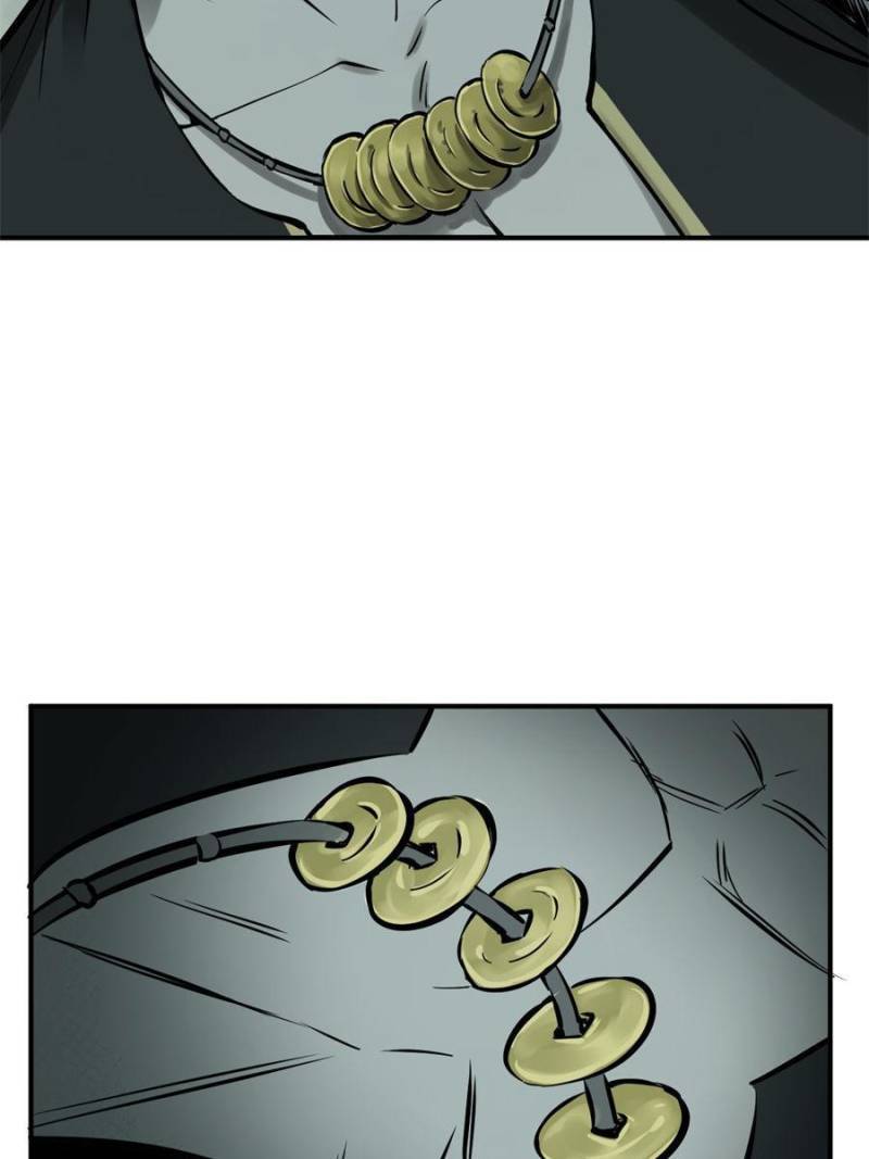 Another beginning with the Guhuo bird chapter 167 page 82