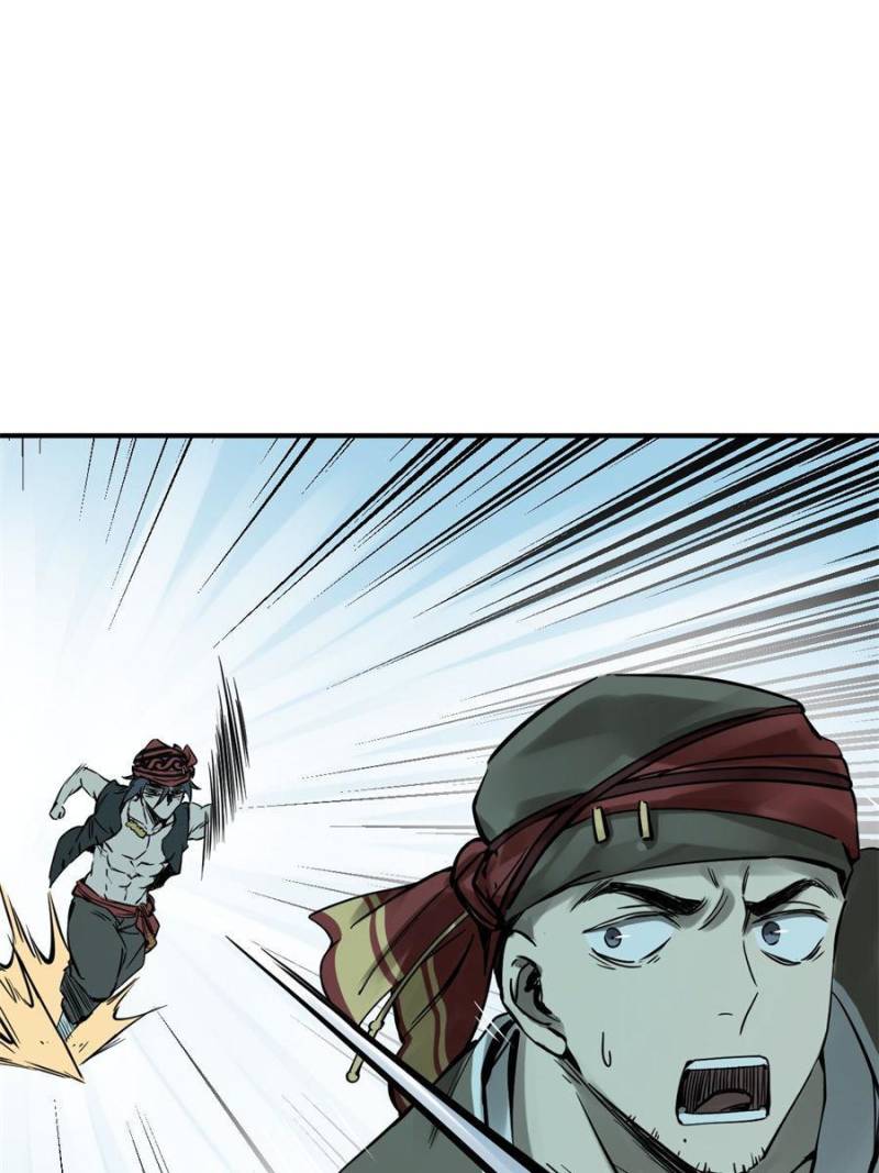 Another beginning with the Guhuo bird chapter 168 page 3