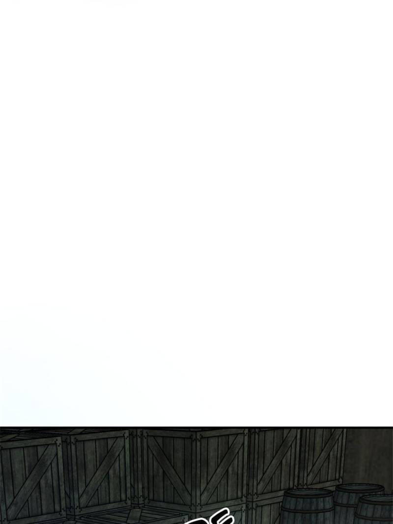 Another beginning with the Guhuo bird chapter 168 page 44