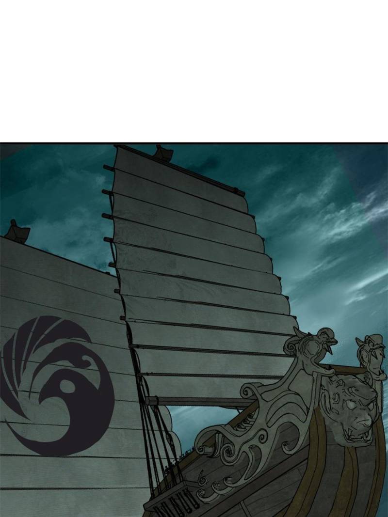 Another beginning with the Guhuo bird chapter 169 page 2