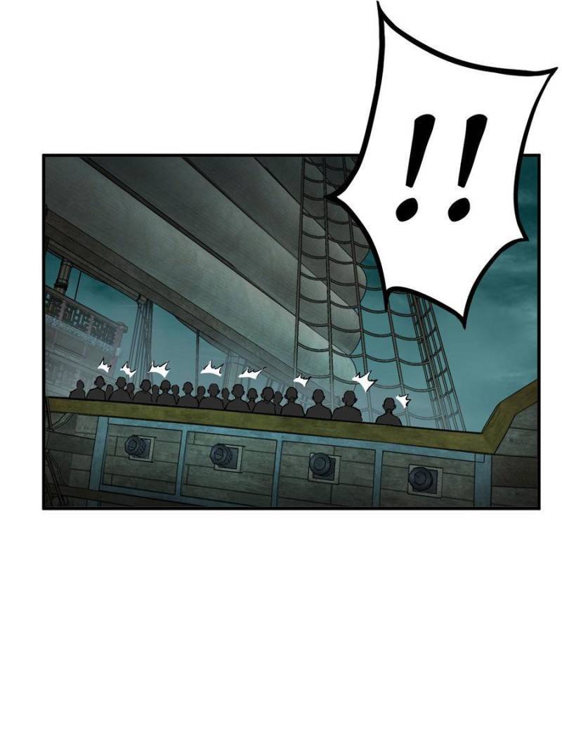 Another beginning with the Guhuo bird chapter 169 page 25