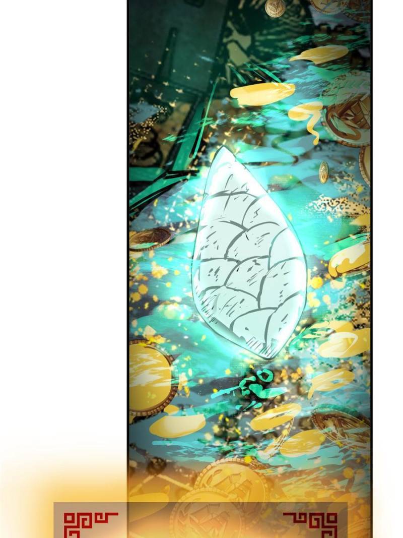 Another beginning with the Guhuo bird chapter 169 page 38