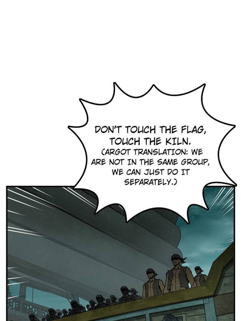 Another beginning with the Guhuo bird chapter 169 page 7