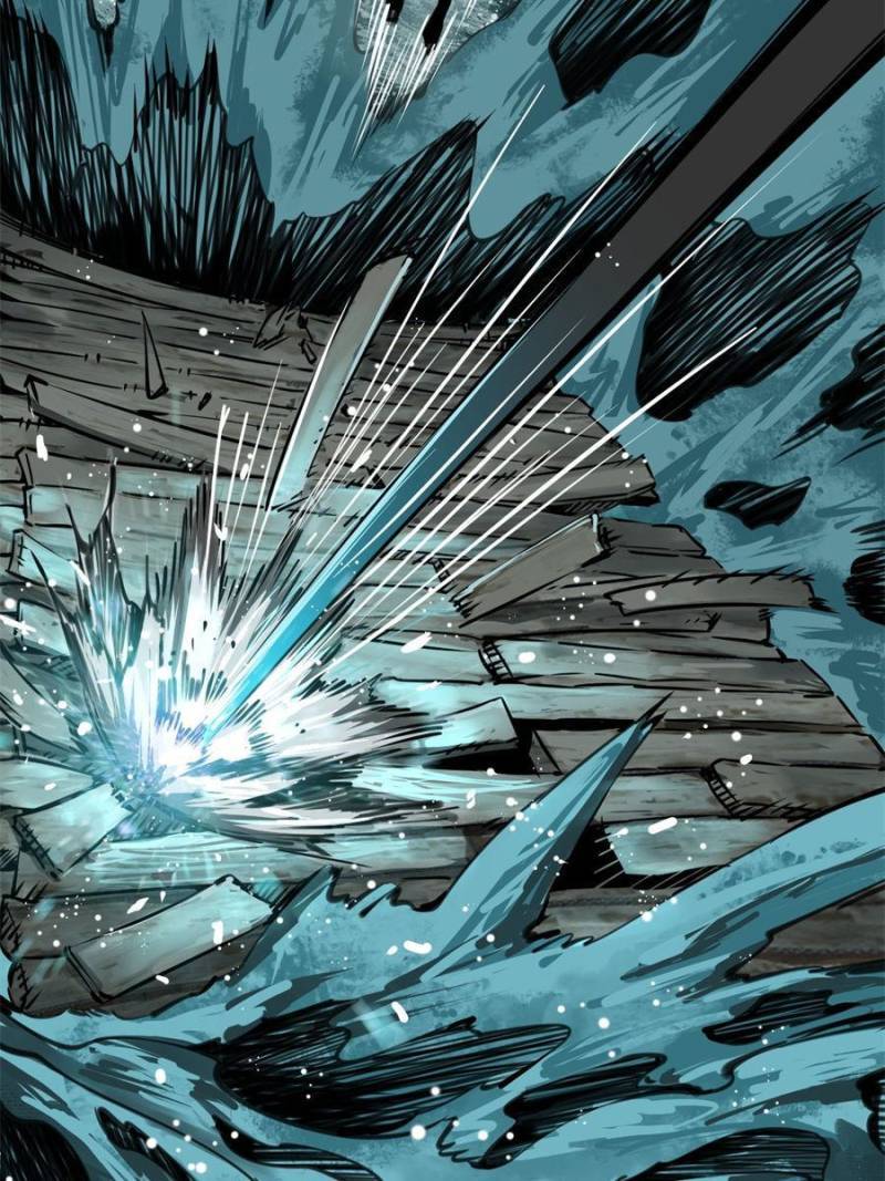 Another beginning with the Guhuo bird chapter 169 page 74