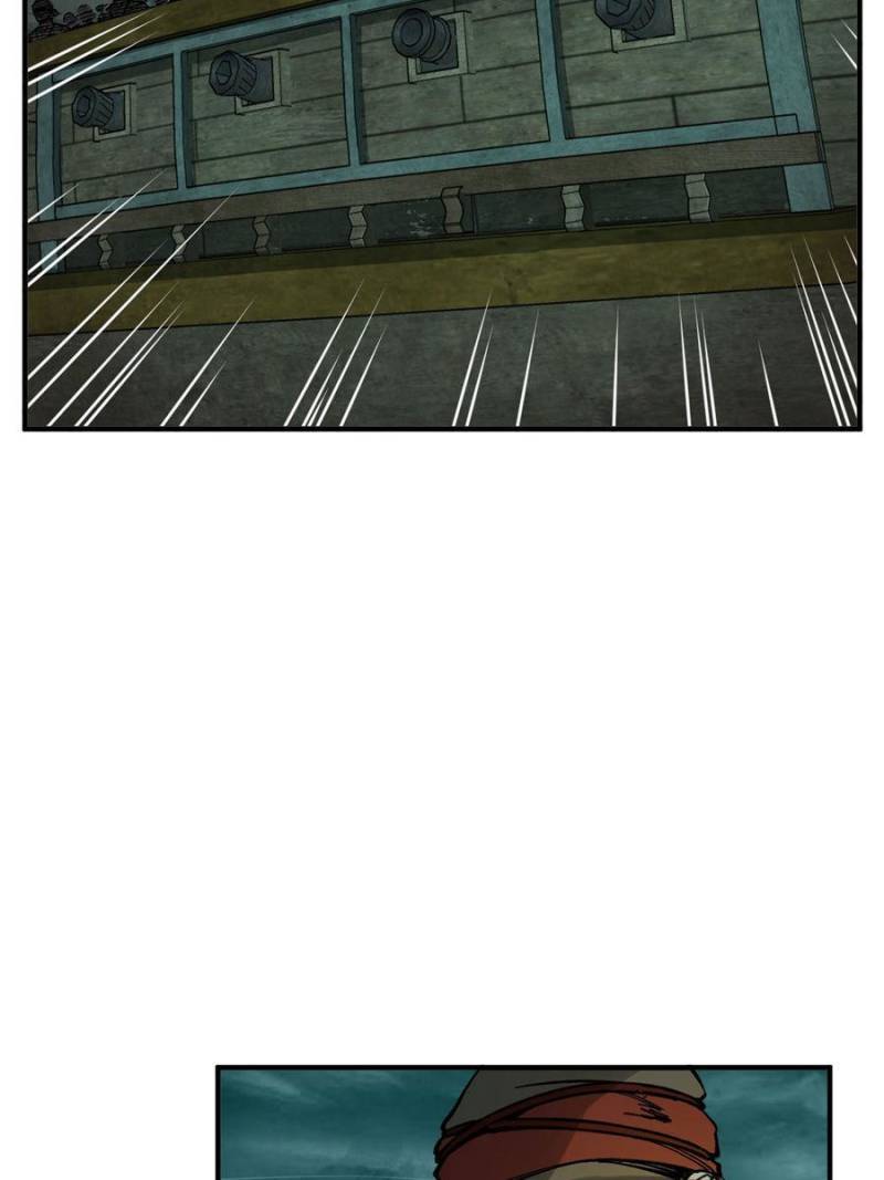 Another beginning with the Guhuo bird chapter 169 page 8