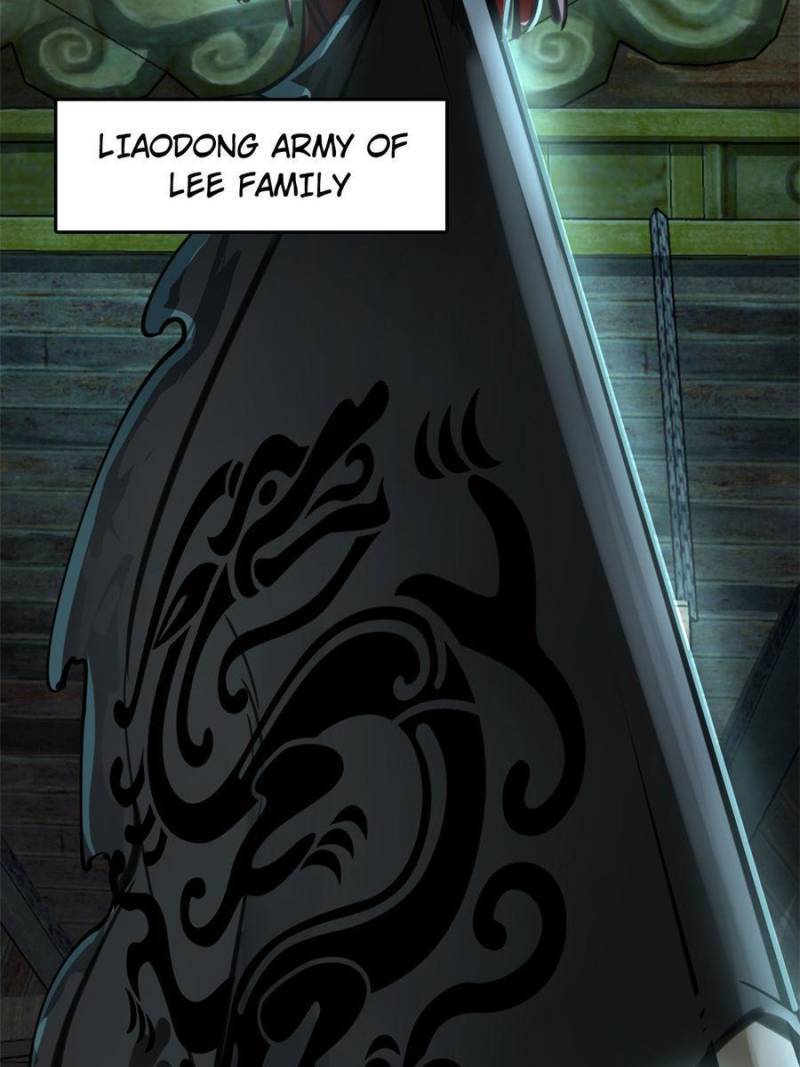 Another beginning with the Guhuo bird chapter 169 page 82