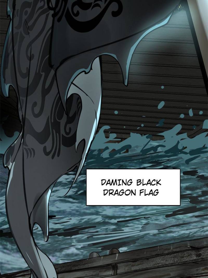 Another beginning with the Guhuo bird chapter 169 page 83