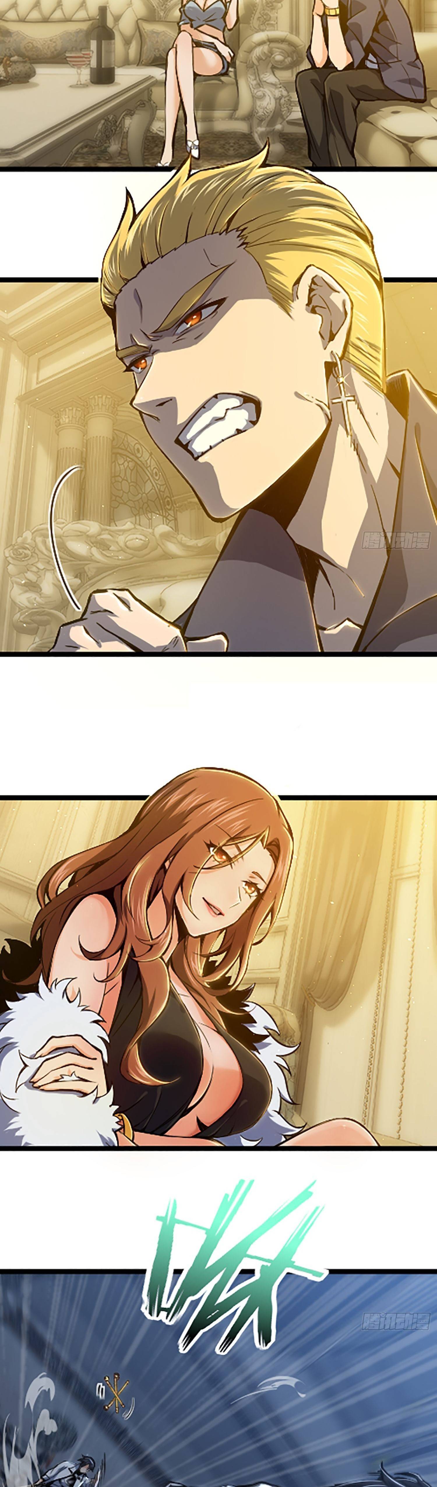 Another beginning with the Guhuo bird chapter 17 page 10