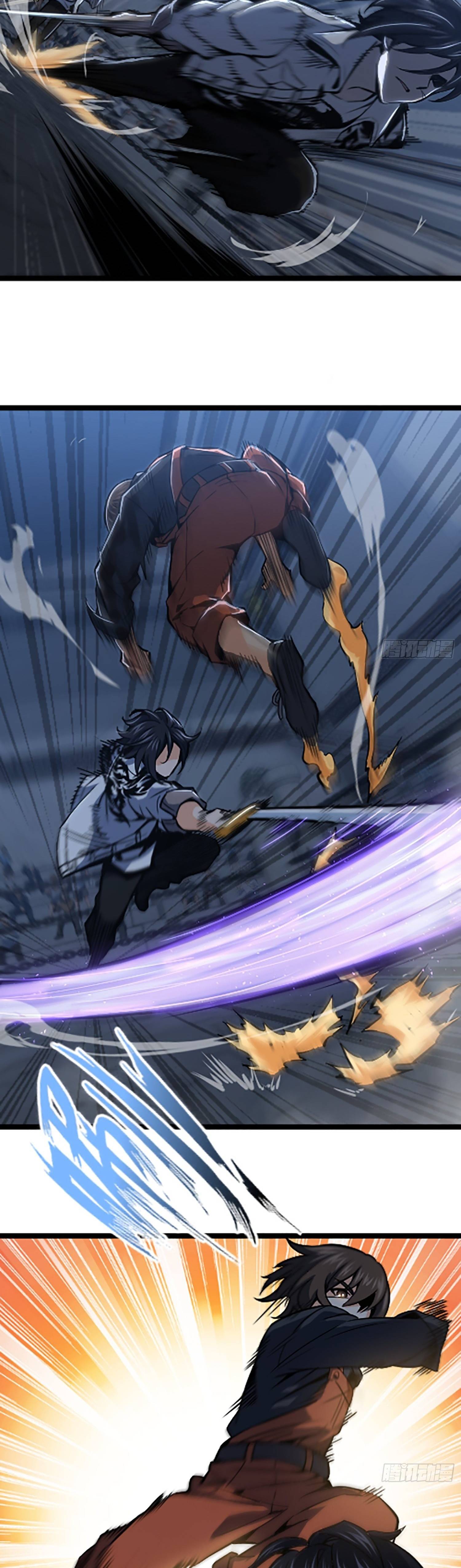 Another beginning with the Guhuo bird chapter 17 page 11