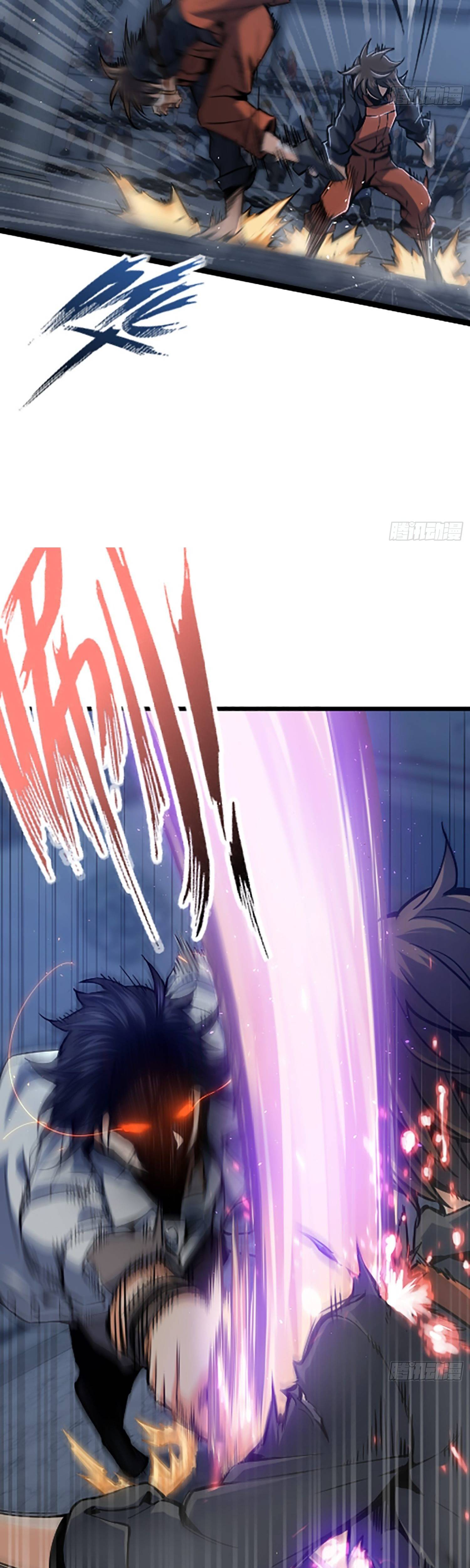 Another beginning with the Guhuo bird chapter 17 page 14