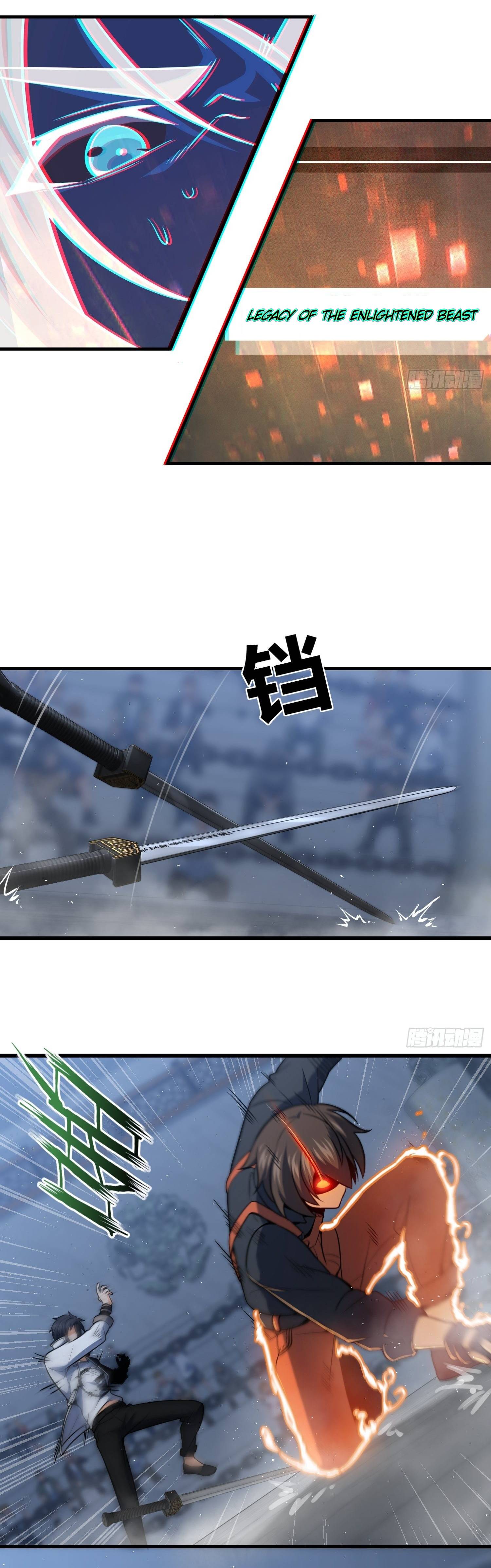 Another beginning with the Guhuo bird chapter 17 page 24