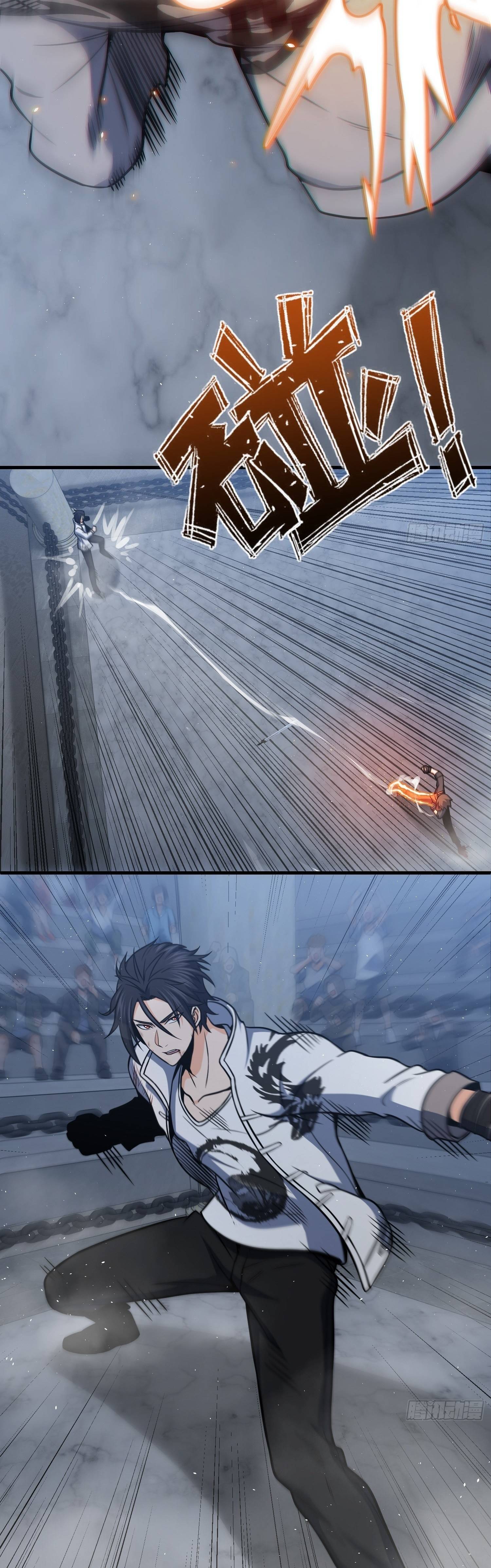 Another beginning with the Guhuo bird chapter 17 page 26