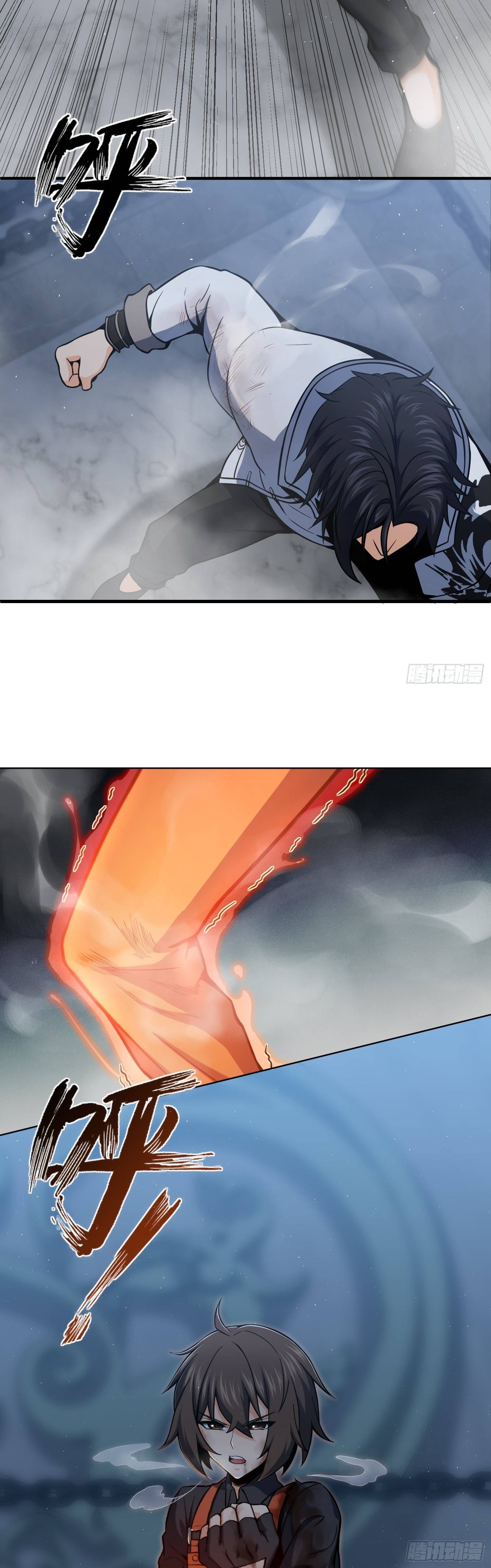 Another beginning with the Guhuo bird chapter 17 page 27