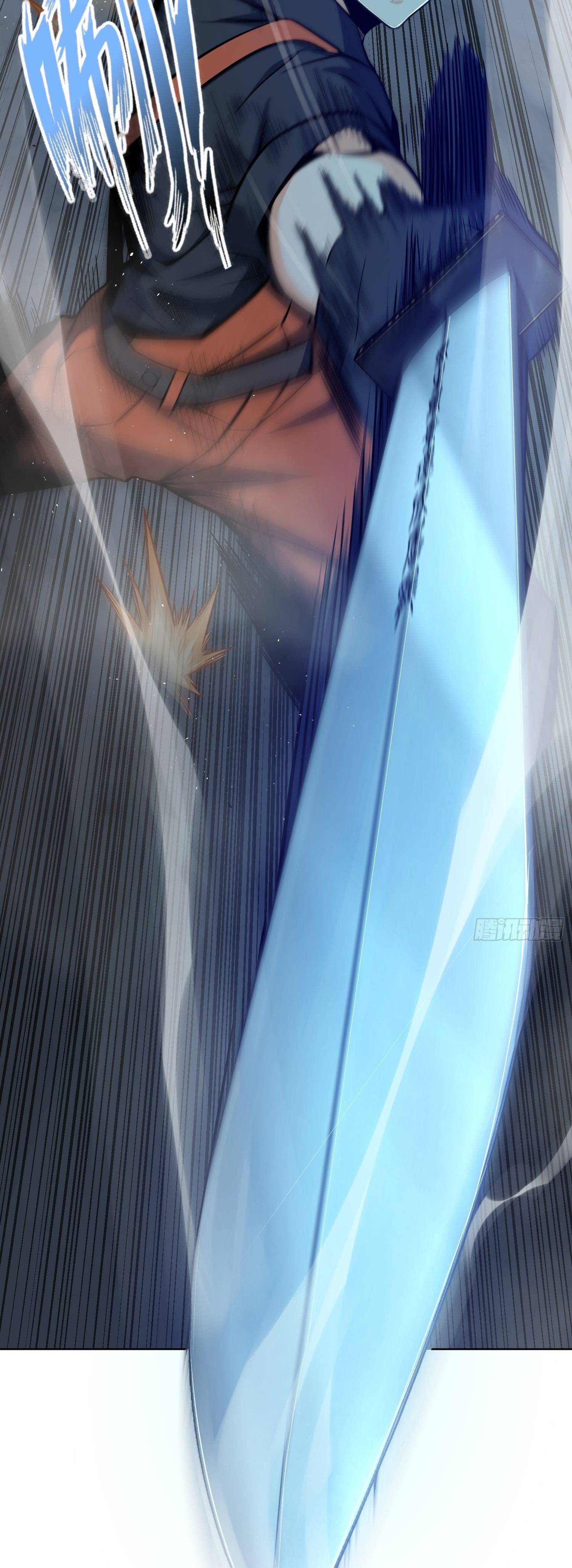 Another beginning with the Guhuo bird chapter 17 page 30