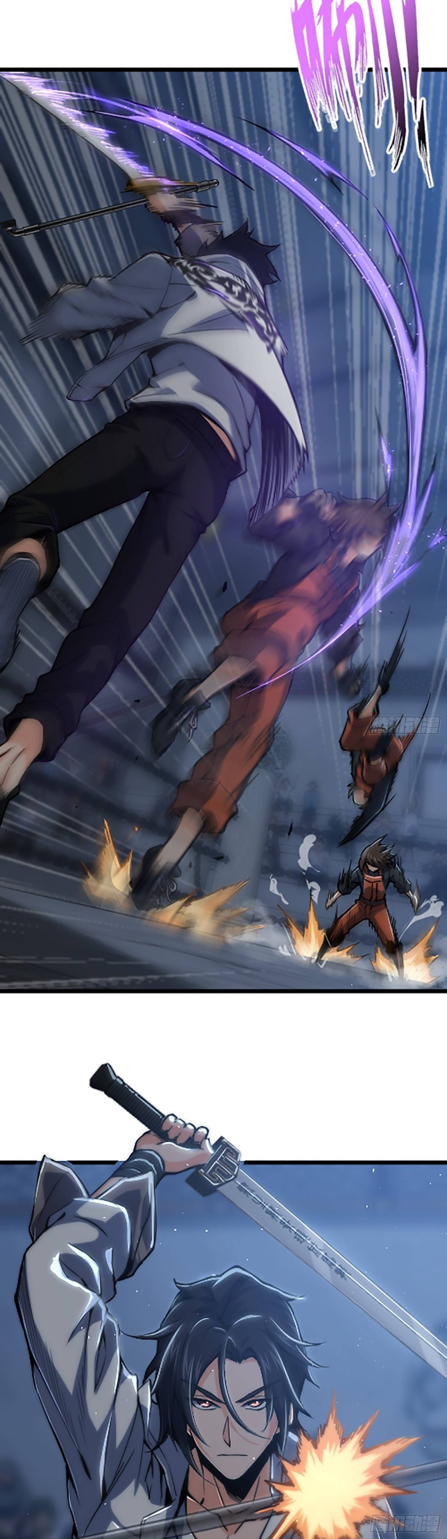 Another beginning with the Guhuo bird chapter 17 page 7