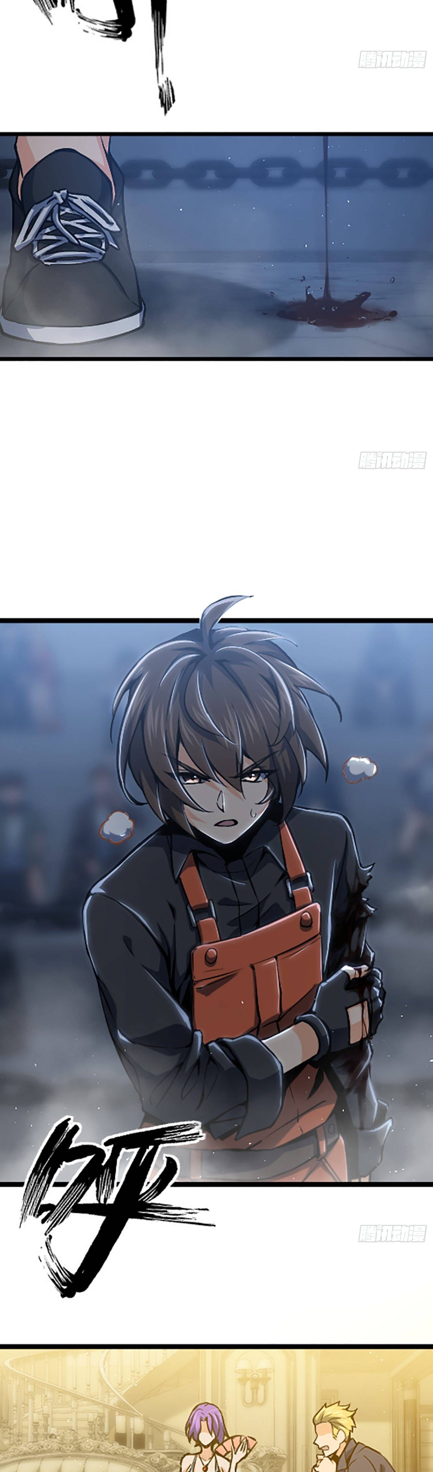 Another beginning with the Guhuo bird chapter 17 page 9