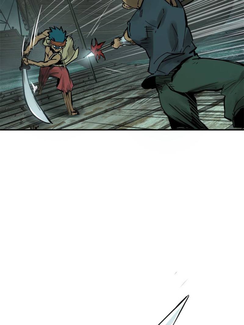 Another beginning with the Guhuo bird chapter 170 page 20