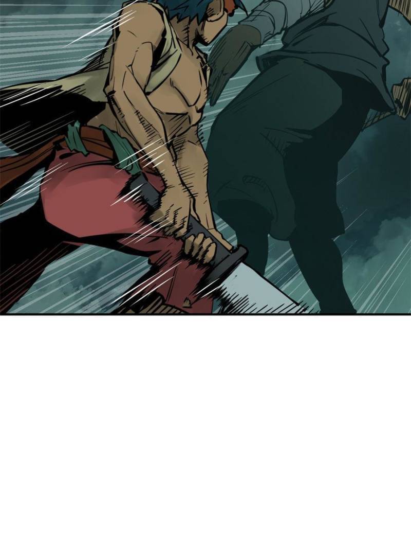 Another beginning with the Guhuo bird chapter 170 page 23