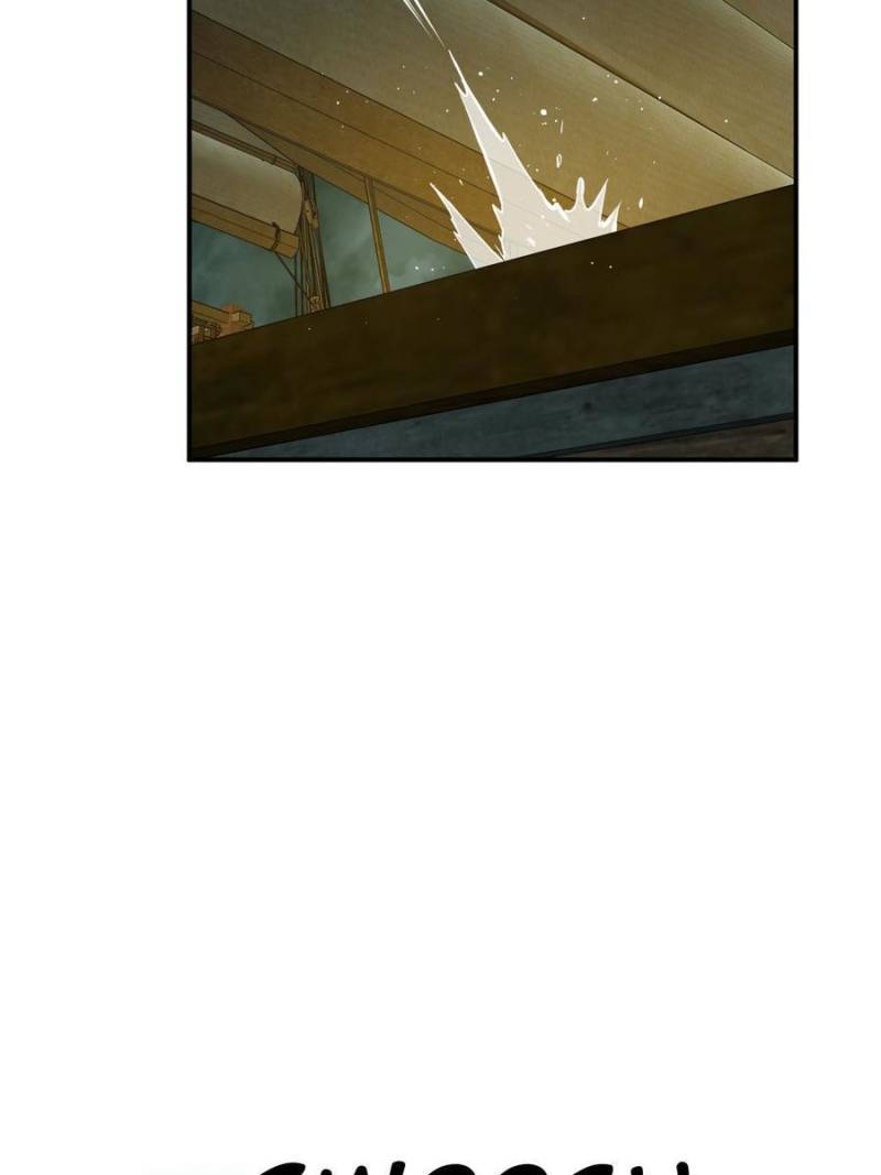 Another beginning with the Guhuo bird chapter 170 page 30