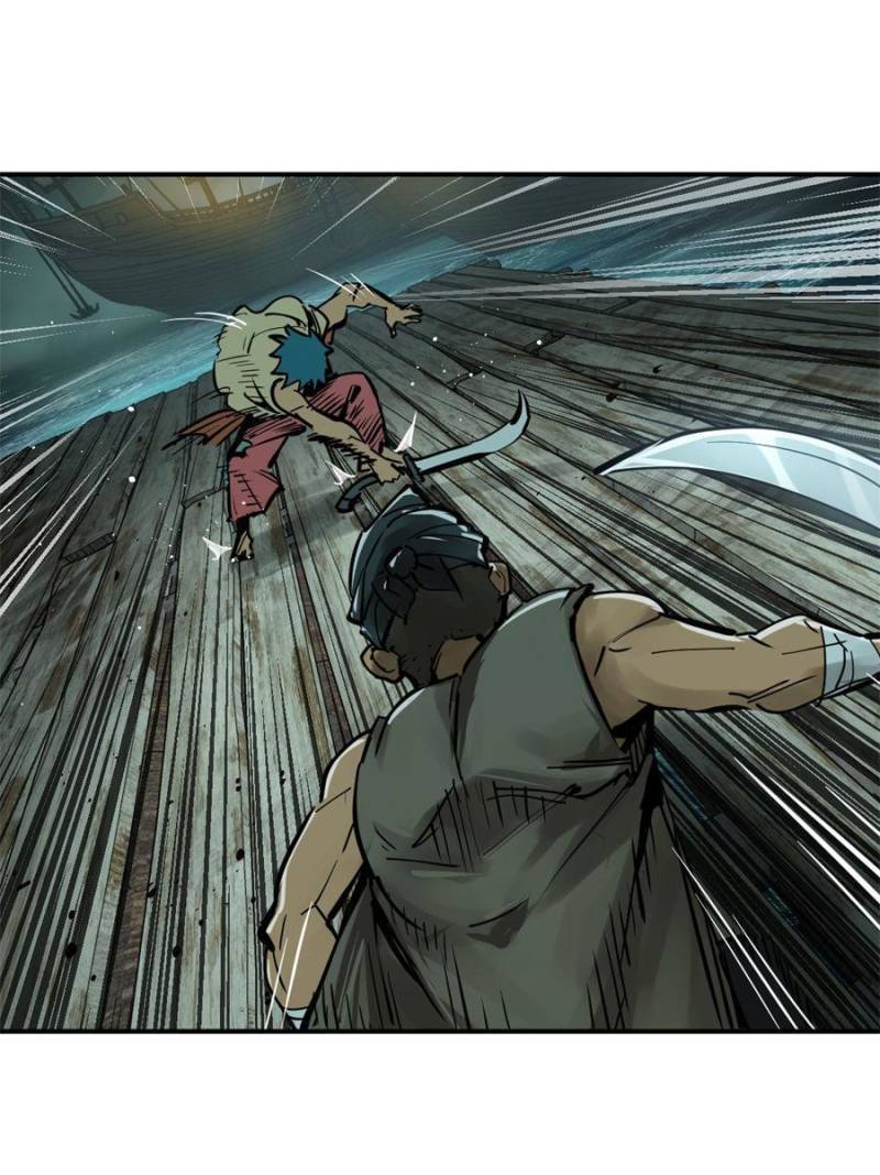 Another beginning with the Guhuo bird chapter 170 page 45