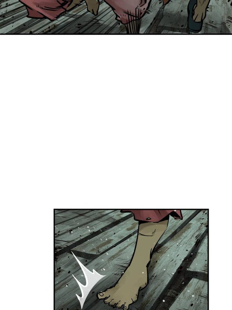 Another beginning with the Guhuo bird chapter 170 page 82