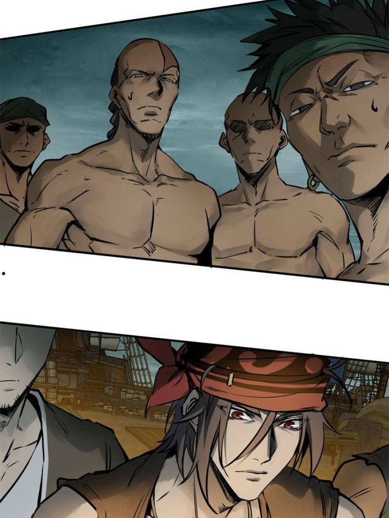 Another beginning with the Guhuo bird chapter 171 page 17