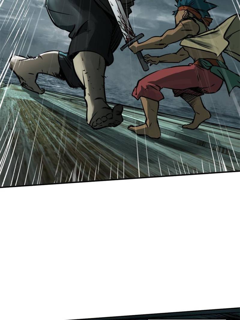 Another beginning with the Guhuo bird chapter 171 page 2