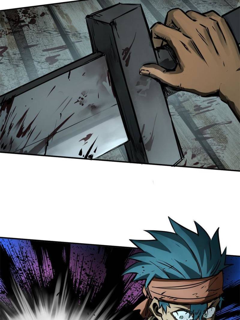 Another beginning with the Guhuo bird chapter 171 page 24