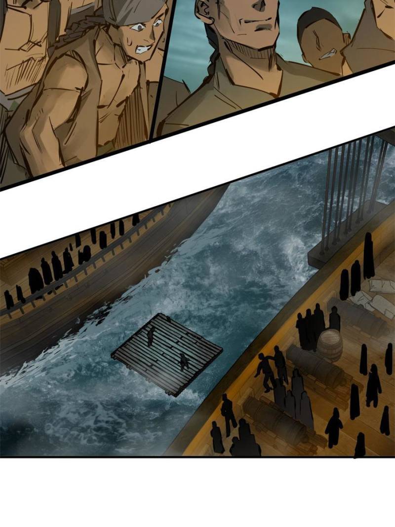 Another beginning with the Guhuo bird chapter 171 page 45