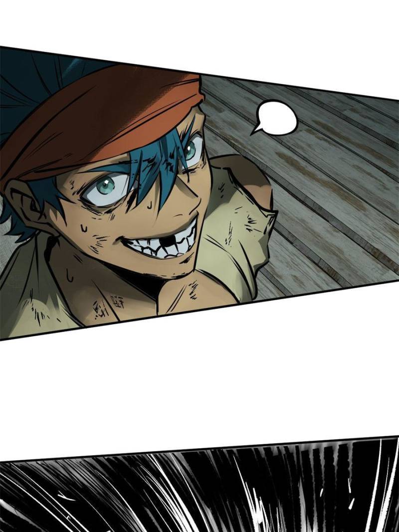 Another beginning with the Guhuo bird chapter 171 page 9