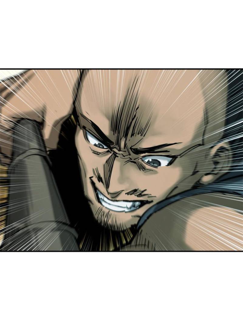 Another beginning with the Guhuo bird chapter 172 page 45