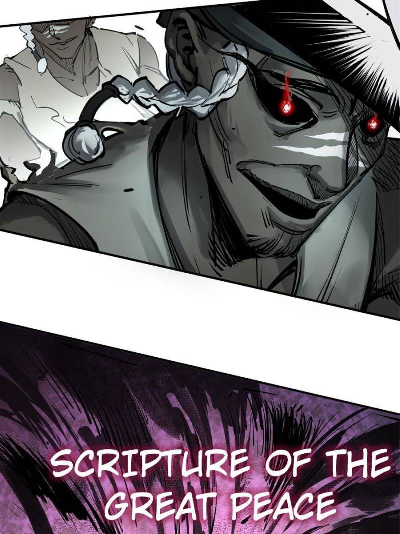 Another beginning with the Guhuo bird chapter 172 page 7