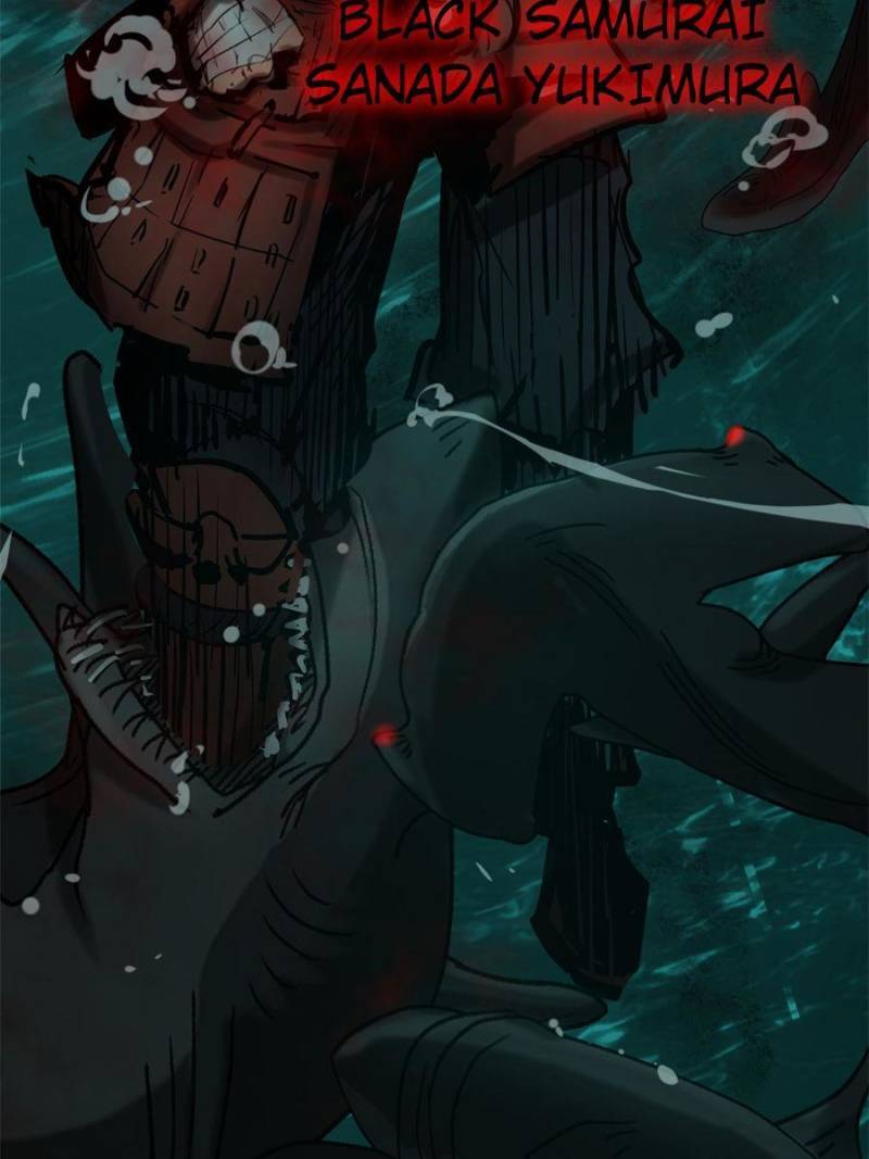 Another beginning with the Guhuo bird chapter 173 page 17