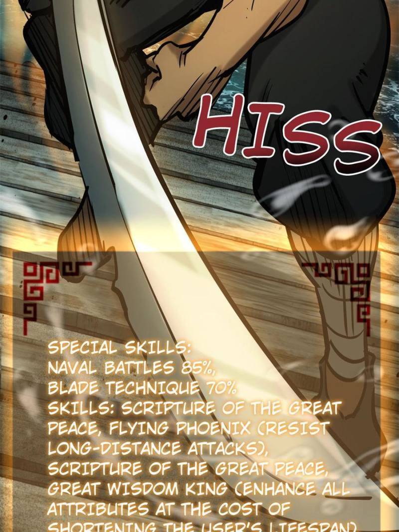 Another beginning with the Guhuo bird chapter 173 page 33