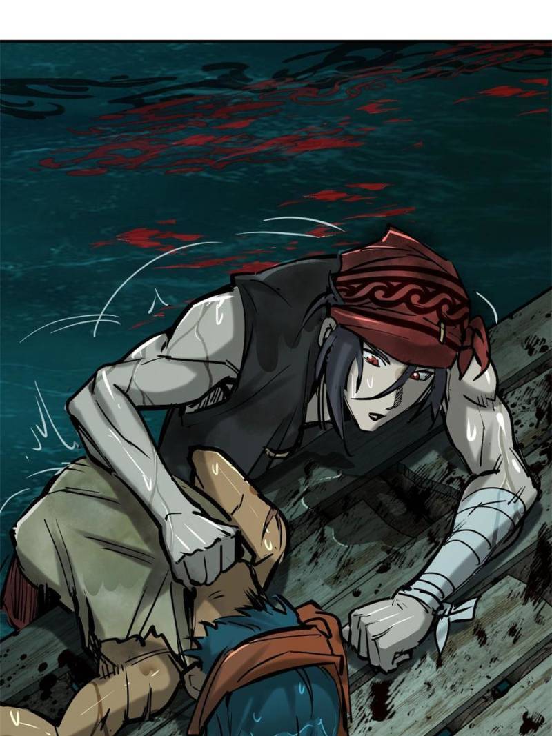 Another beginning with the Guhuo bird chapter 173 page 4