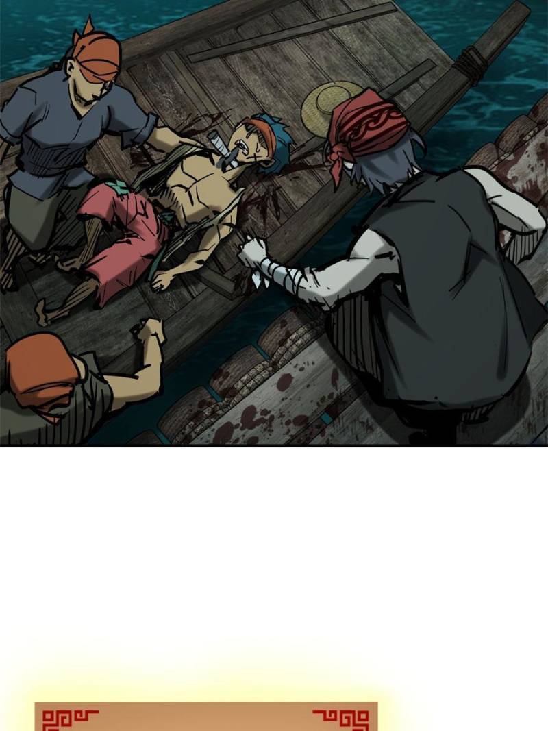 Another beginning with the Guhuo bird chapter 173 page 7