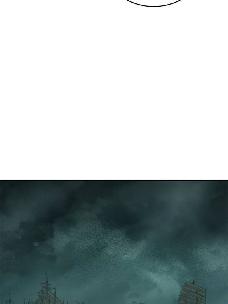 Another beginning with the Guhuo bird chapter 173 page 79