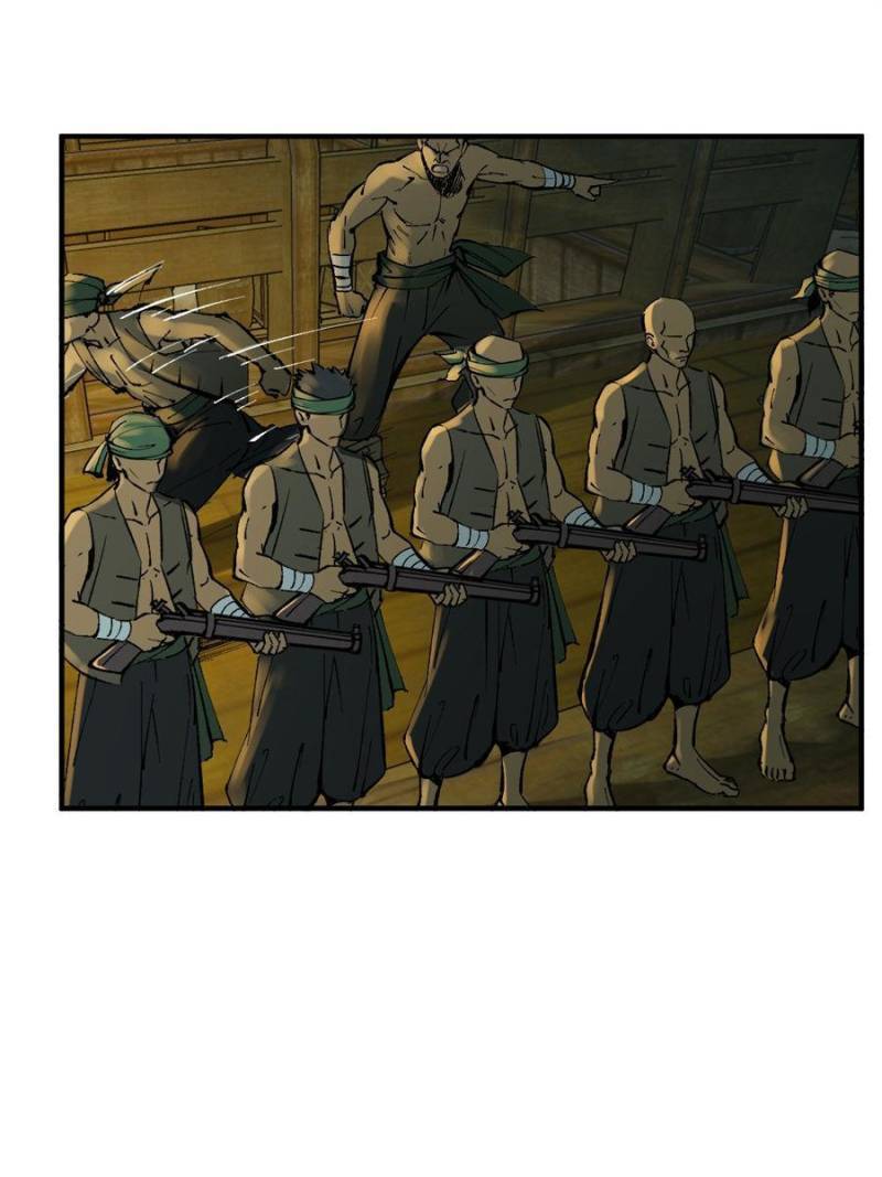 Another beginning with the Guhuo bird chapter 174 page 1