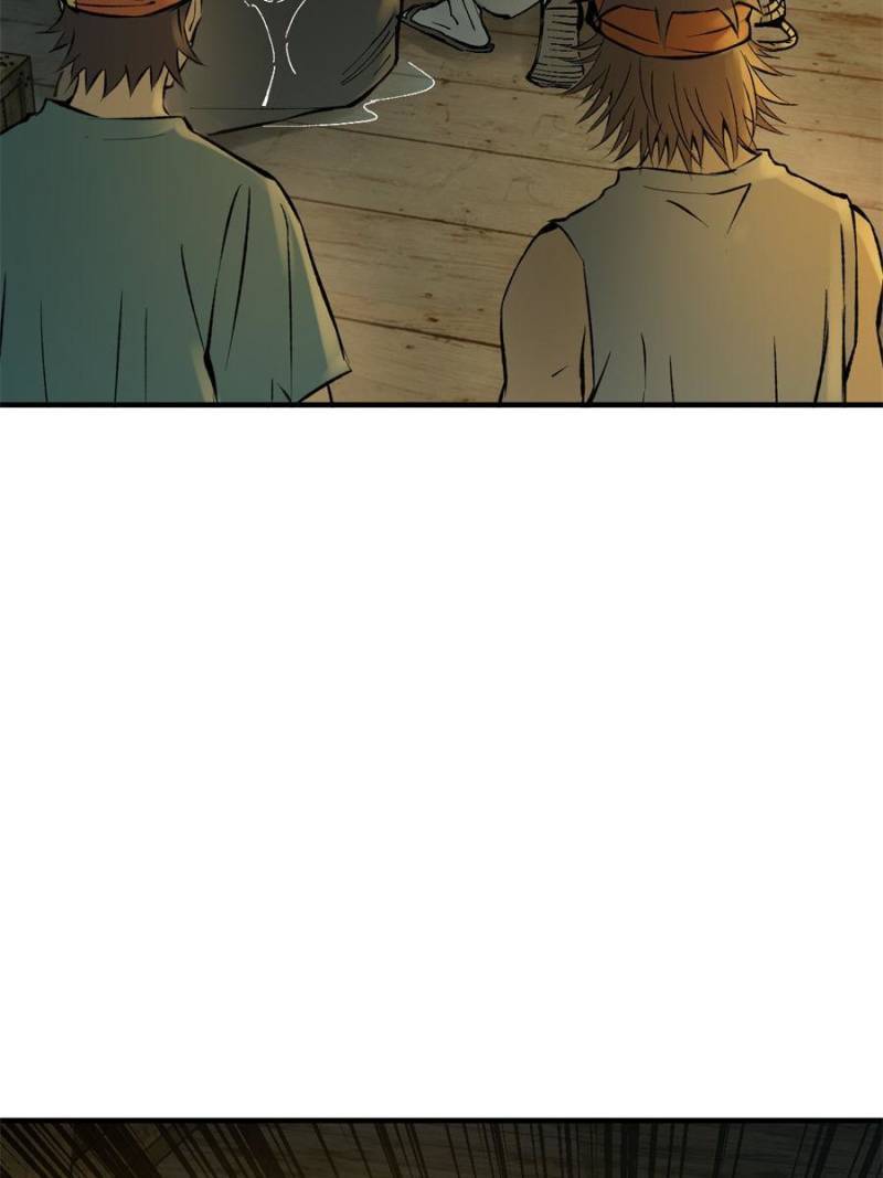 Another beginning with the Guhuo bird chapter 174 page 23