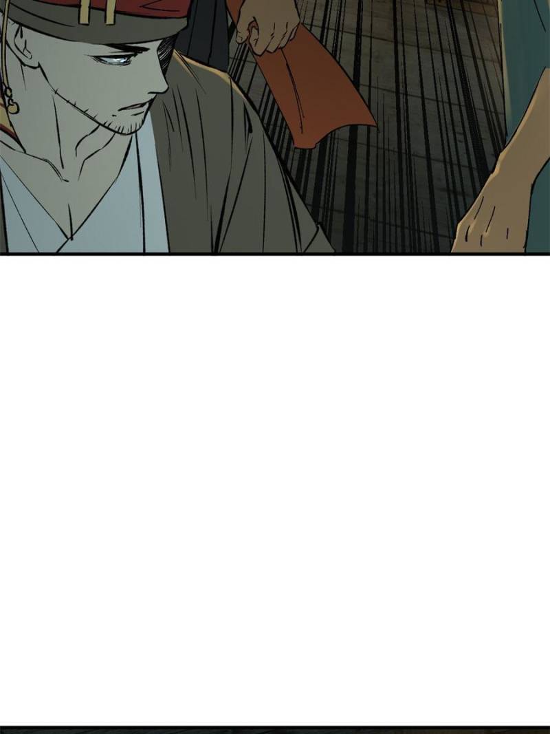 Another beginning with the Guhuo bird chapter 174 page 25