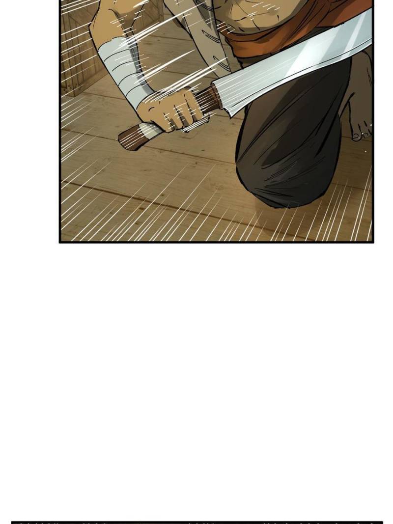 Another beginning with the Guhuo bird chapter 174 page 28