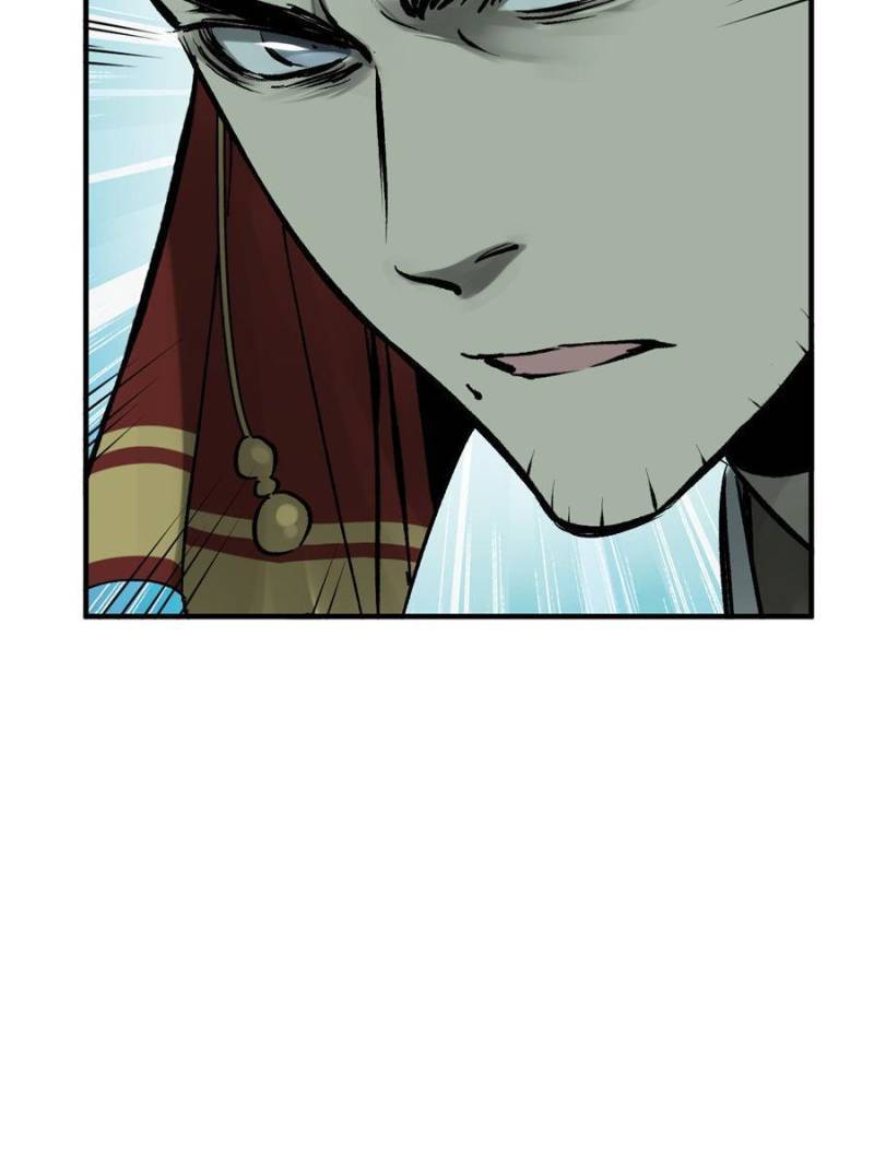 Another beginning with the Guhuo bird chapter 174 page 37