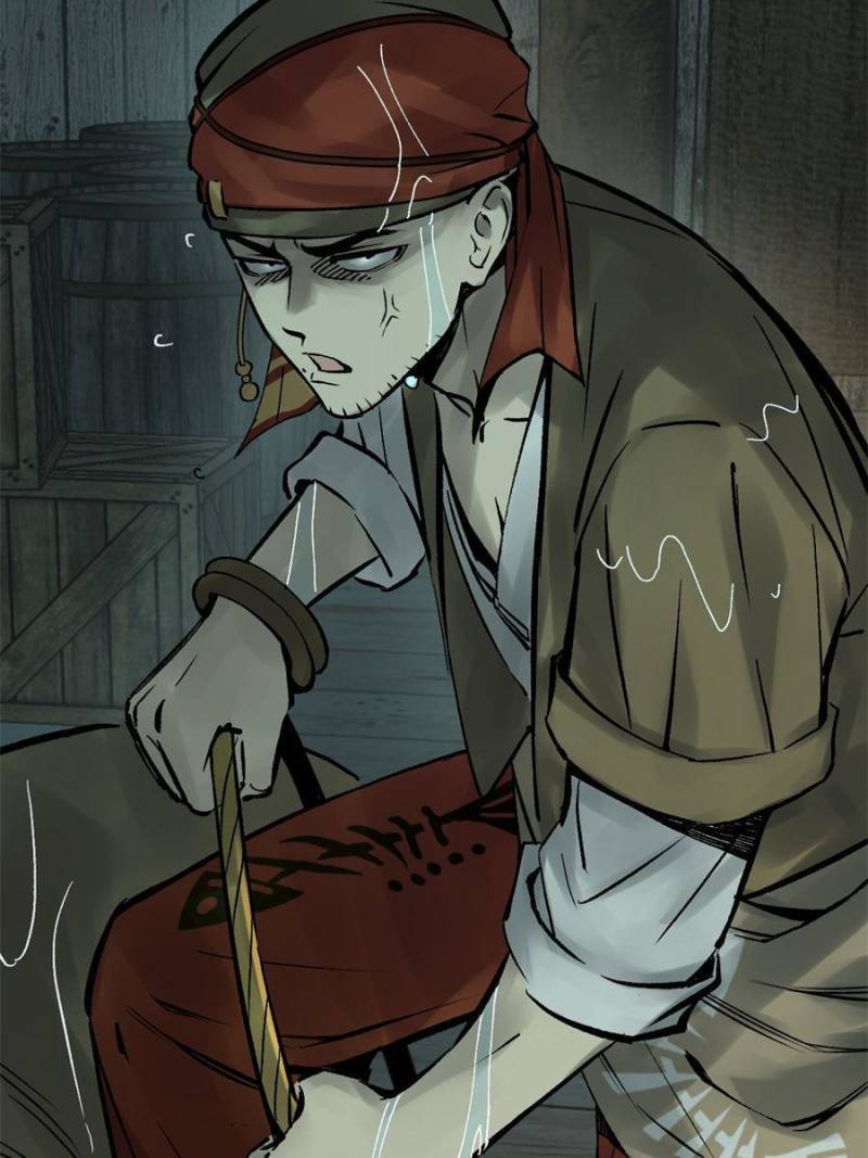 Another beginning with the Guhuo bird chapter 174 page 42