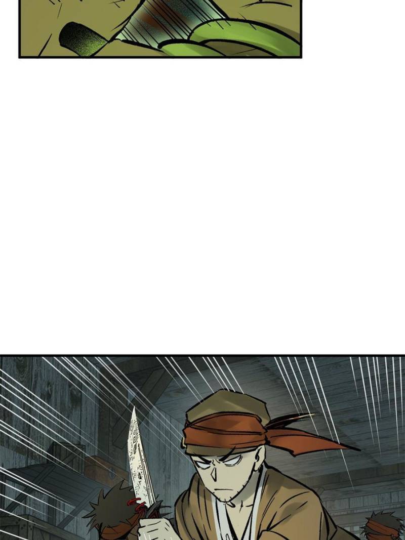 Another beginning with the Guhuo bird chapter 174 page 46