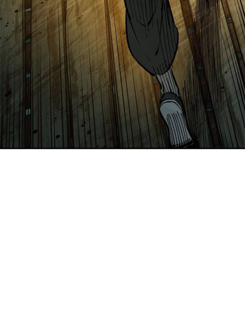 Another beginning with the Guhuo bird chapter 174 page 58