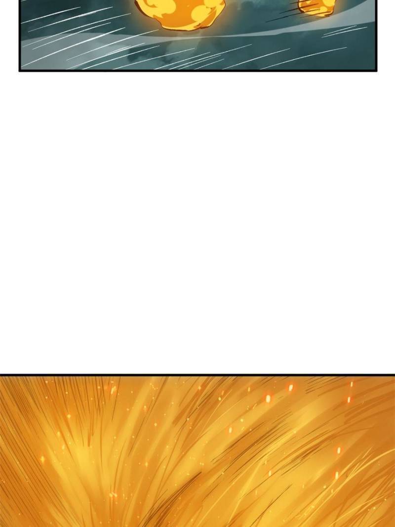 Another beginning with the Guhuo bird chapter 174 page 71