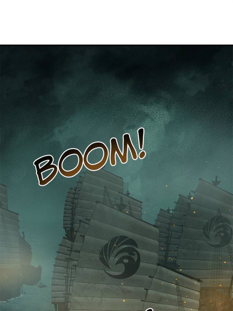 Another beginning with the Guhuo bird chapter 175 page 1