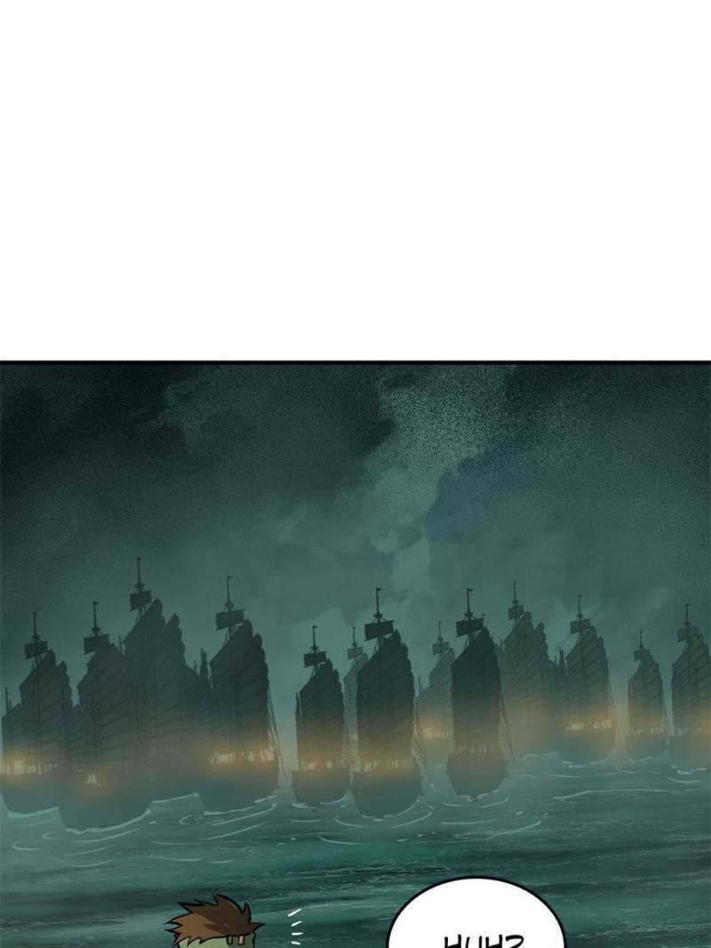 Another beginning with the Guhuo bird chapter 175 page 12