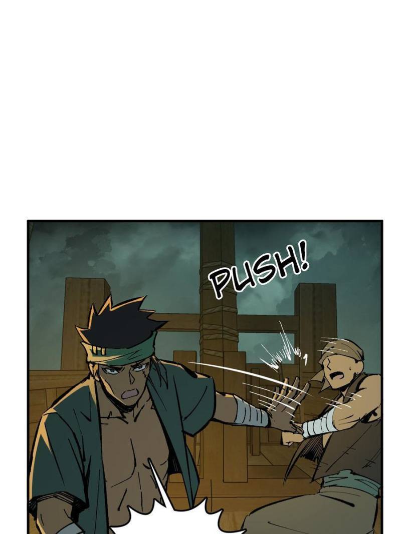 Another beginning with the Guhuo bird chapter 175 page 16